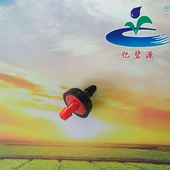 穩(wěn)流器 穩(wěn)流器